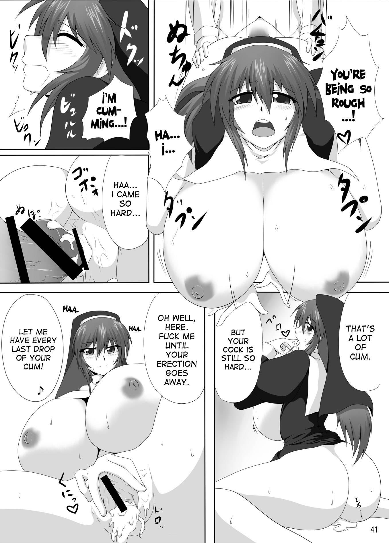 Arumeni Chapter 1000 Page 40